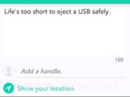 Yik Yakv2.0.6截图