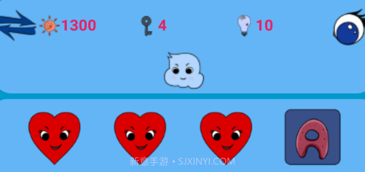 学习巴斯克语单词v1.6截图