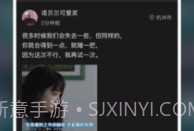 瞪瞪瞪v2.0.4截图