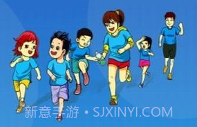 皖青体育v1.7截图