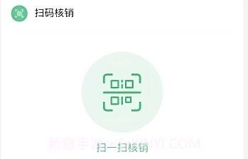 有得钻v1.0.8截图