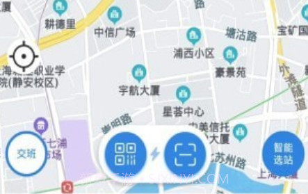 驿路优电v1.0.12截图