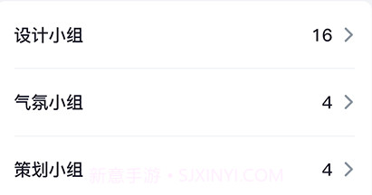 泓众云掌柜v1.2.9截图