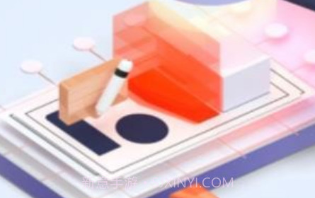 驿书1.1.10截图