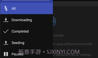 qbittorrent手机版v3.9.9截图