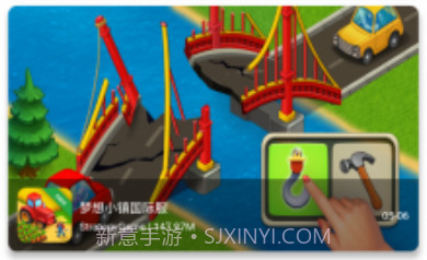 ogm游戏盒2.5.8v3.5.4截图