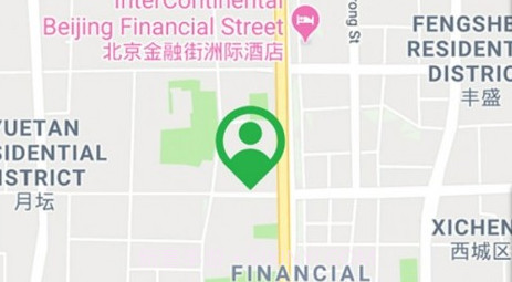 小商机v1.11截图