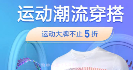 橙桔甄选v1.0.10截图