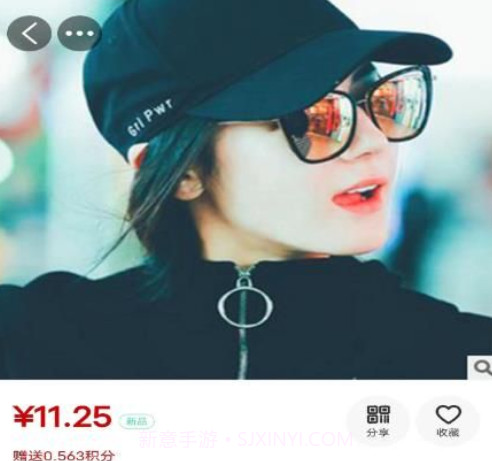 多链优品v1.1.10截图