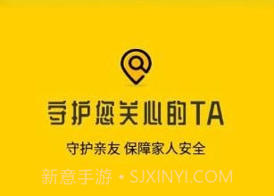 小丫虚拟位置定位精灵v1.0.9截图