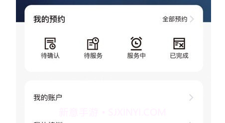 酷皮士v1.0.9截图