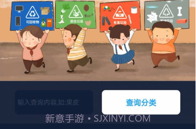 便捷工具助手v1.0.8截图