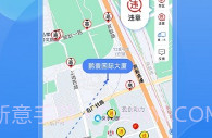 车旺大卡8.3.0版本V8.2.6截图
