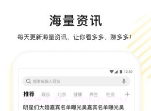 看多多v1.8截图