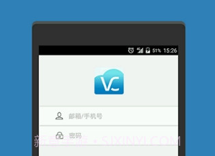 中兴微测v3.0.9截图
