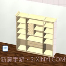柜柜v1.7截图