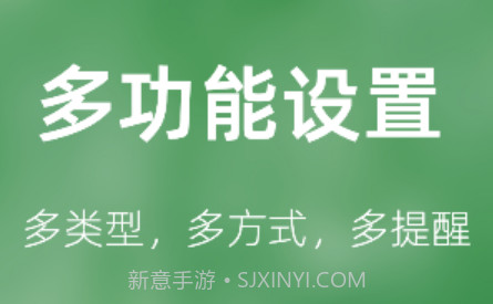 优幸v1.0.8截图