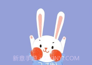 智星全能实用计算器v1.8截图