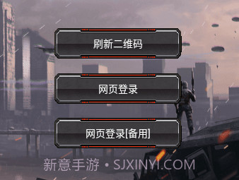 cf装备助手一键领取v3.10截图
