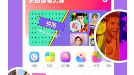 kaka相机v3.0.15截图