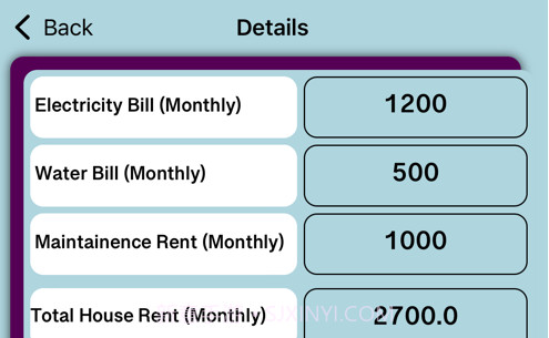 确定房屋租金免费版V1.0.9截图