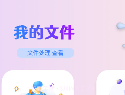 pubgtool助手v1.9截图