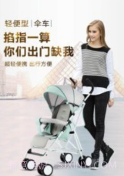 宝妈之家v1.5.11截图