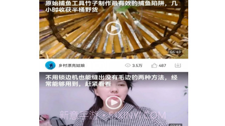 快来合成v1.0.9截图
