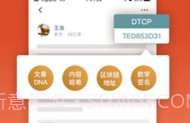 MIKSV1.5.6截图