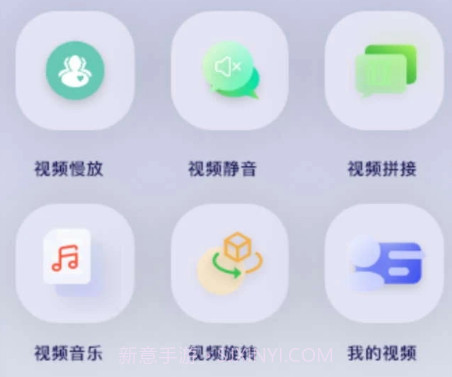 哔嘀视频v1.7截图