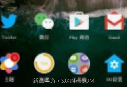 OO桌面v5.9截图