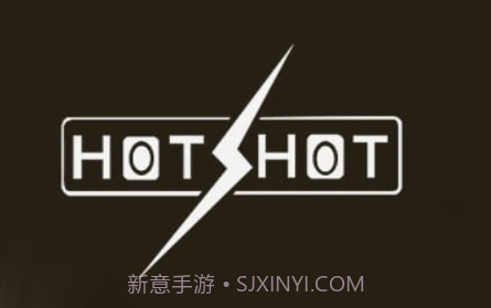 HotShotv1.0.12截图