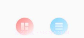 小麻雀拼图v1.8截图