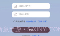 星云卫星地图最新版v1.8.3.8截图