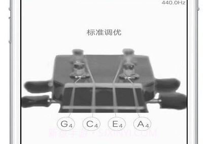 修音大师v1.0.8截图