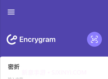 密折v1.0.9截图