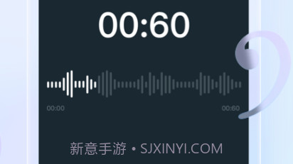 瞬火好声音1.9v1.6.5截图