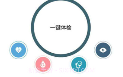 HeroBandv1.2.8截图