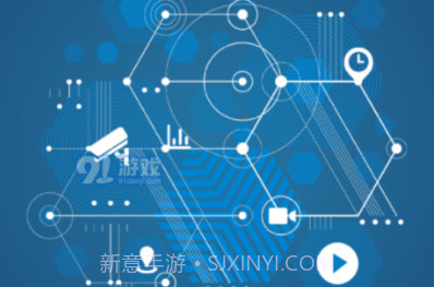 博云视控安卓v21.5截图