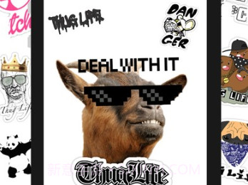 thug life makerv2.7截图