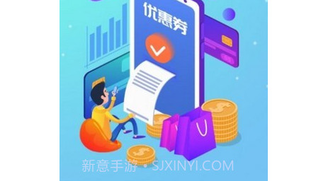 嘎豆出行v1.0.10截图
