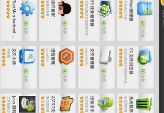 好游快爆app免费版v2.5.5截图
