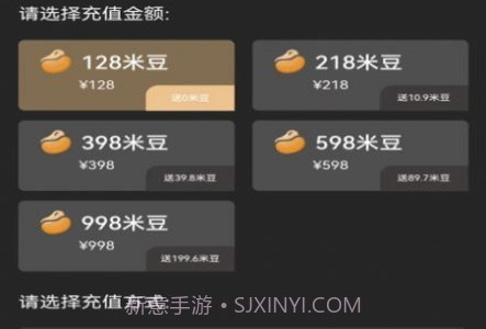优米获客v1.0.11截图