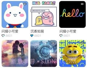 小池免费手机壁纸v1.0.5截图