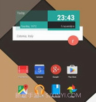Iride UI主题v1.2.6截图