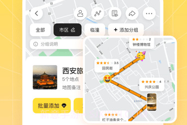 同外v1.0.7截图