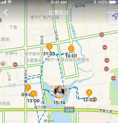爱学生守护v1.1.11截图