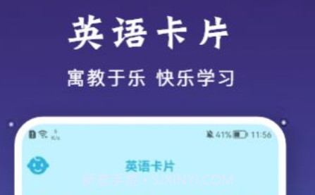 有声音乐绘本v1.11截图