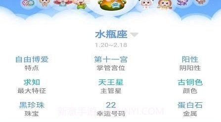 星动情缘v1.0.11截图