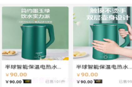 考拉拼拼v1.0.11截图